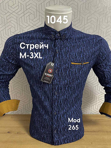 Сорочка з довгим рукавом, стійка - G-Port, модель 265, фото 1