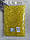 Бусини круглі " Кришталеві" 10 мм, жовті 500 грамів, фото 2