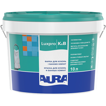 Фарба для кухонь та ванних кімнат Aura Luxpro K&B 10 л