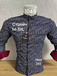 Сорочка з довгим рукавом, принт - G-Port, модель 265