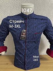 Сорочка з довгим рукавом та принтом - G-Port, модель 265