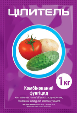 Фунгіцид Цілитель 1к Укравіт для картоплі від фітофторозу, винограду, томатів, огірків, фото 1
