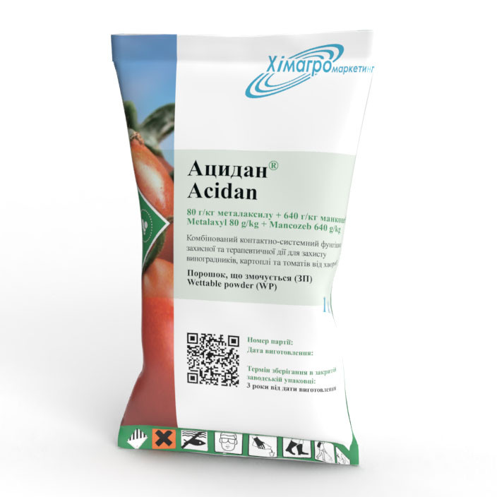 Контактно-системний фунгіцид Ацидан 1кг для картоплі від фітофтозу, винограду, томатів, огірків