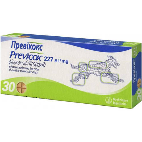 Купить Merial Previcox 227 мг - Нестероидный противовоспалительный ...