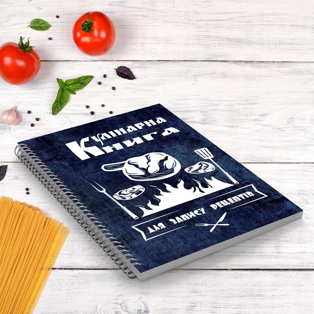 Кулінарна книга для запису рецептів "Вогонь та м'ясні стейки" на спіралі