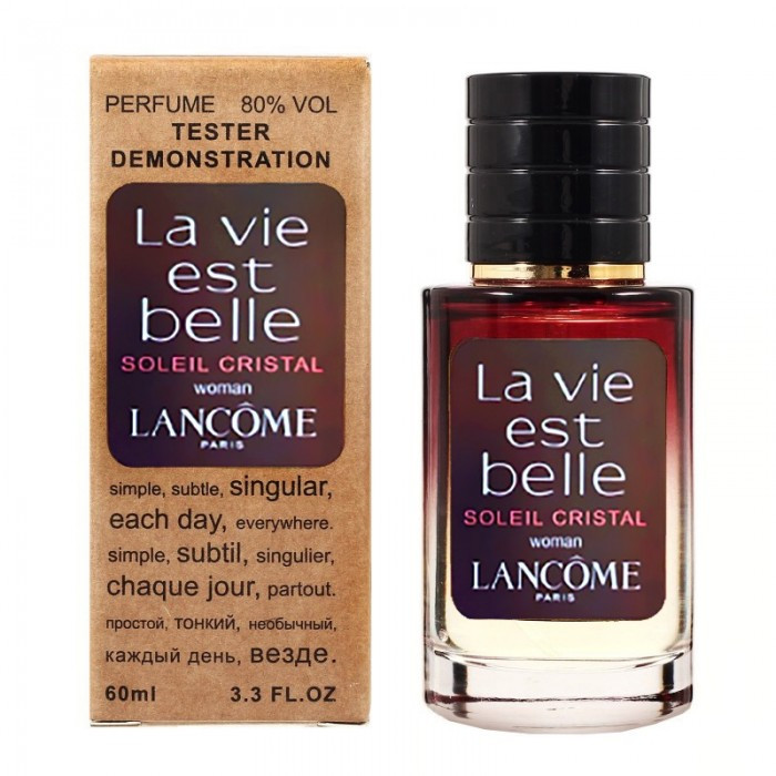 Lаcome La Vie Est Belle Soleil Cristal TESTER LUX жіночий 60 мл