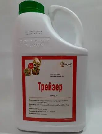 Трейзер 5 л (Тіаметоксам 350 г/л) протравник для пшениці від жвужиці для ячменю, ріпаку, сої, соняшника, фото 1