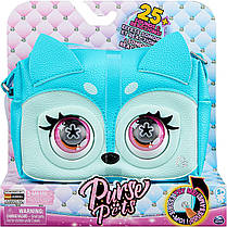 Сумочка лисичка Purse Pets Fierce Fox Блуфокси блакитна зі звуком