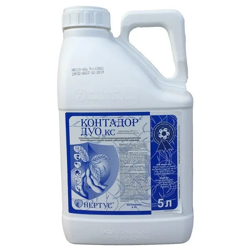 Кондор Дуо 5л Нертус інсектицид від попелиці для пшениці, для ріпаку, для саду, для гороху, для сої