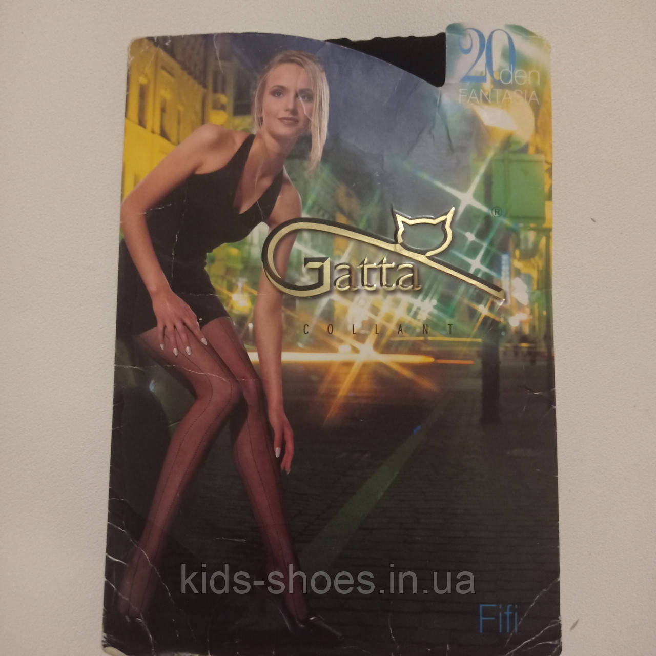 Колготи капронові 20 DEN чорні смужка Gatta - фото 1 - id-p1658270585