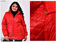 Удлиненная куртка женская демисезонная больших размеров . Размер 46-78 красная