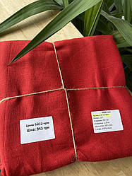 Костюмна тканина червоного кольору, колір 237