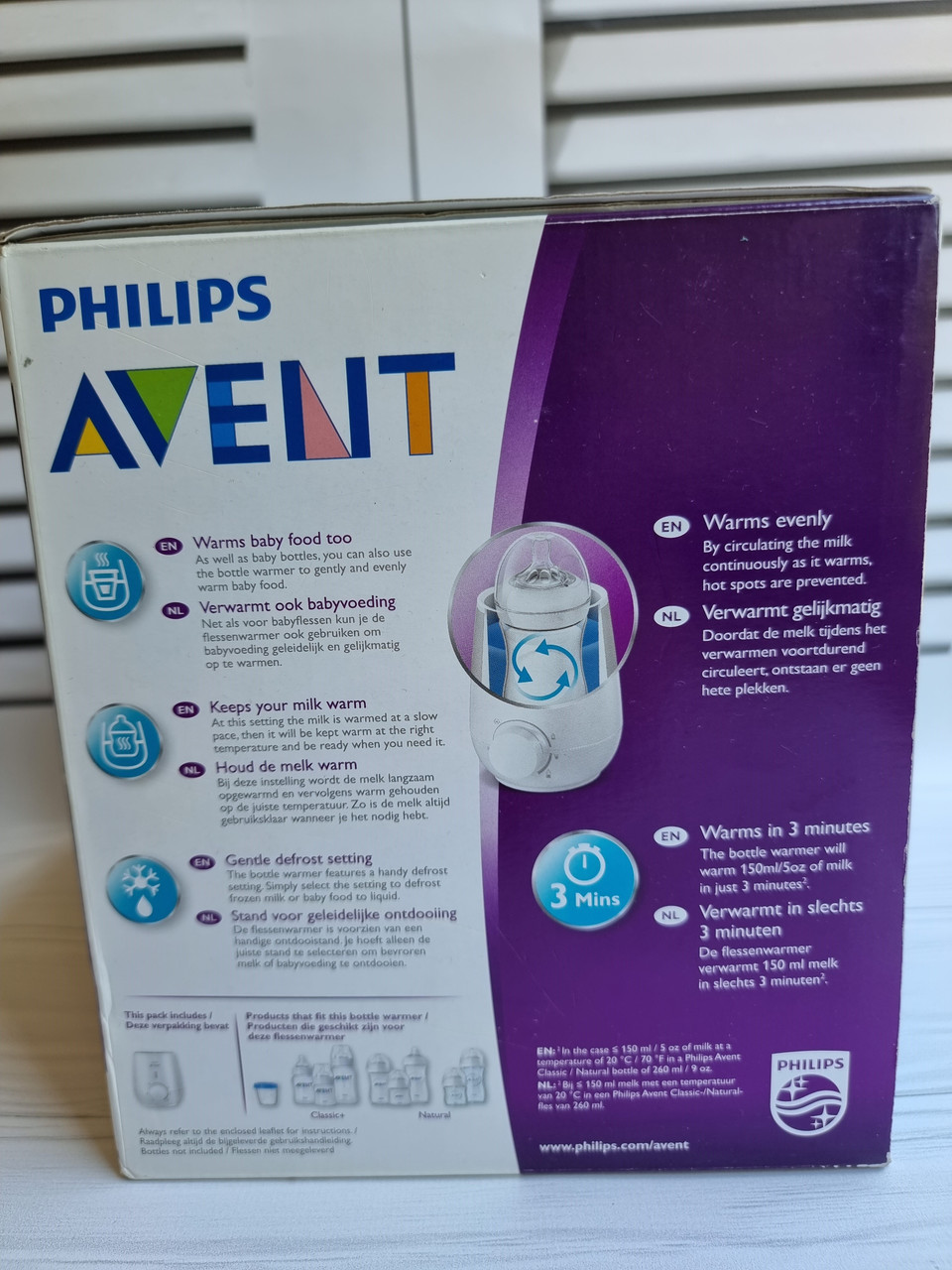 Электрический подогреватель бутылочек Philips Avent с функцией разморозки молока - фото 2 - id-p1658301199