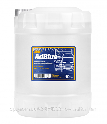 AdBlue® 10л, цена 1060 грн — Prom.ua (ID#1658311009)