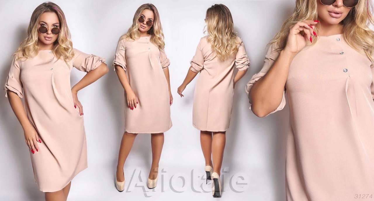 Плаття з легкої літньої тканини з довгим рукавом із літньої костюмки великі розміри