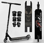 Трюковий самокат Best Scooter SIMBIOTE діаметр коліс 120 мм, система компресії HIC, ширина керма 57 см, пеги 2, фото 2