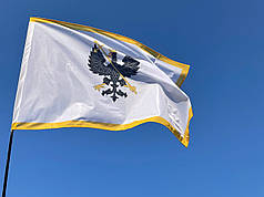 Прапор Чернігова