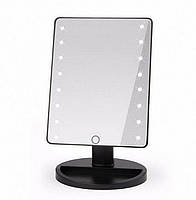 Дзеркало для макіяжу з підсвічуванням Large Led Mirror, 16 led