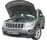 Амортизаторы капота / Упоры капота для Jeep Compass 1 / Джип Компасс 1 '06-16