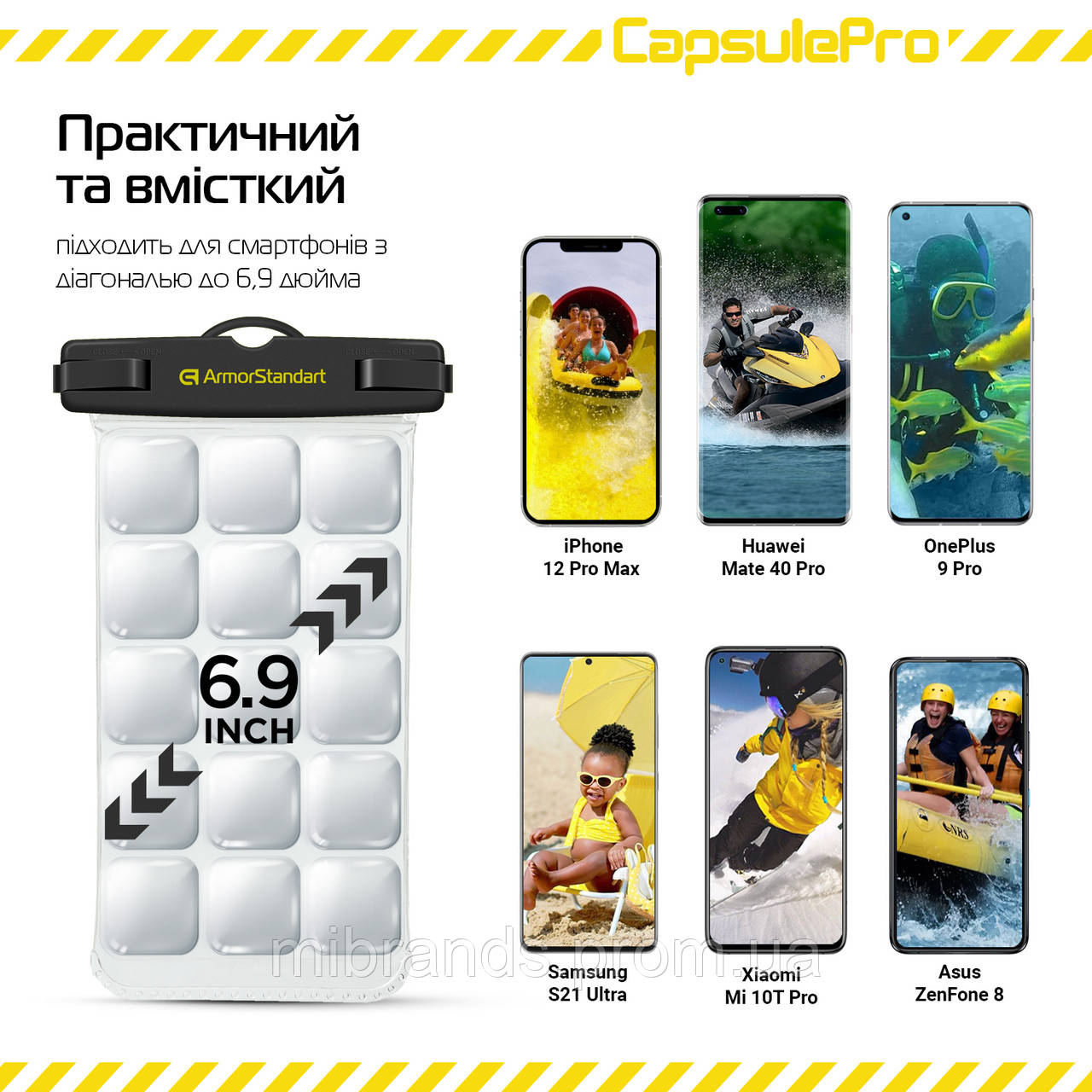 Водонепроницаемый чехол для мобильного телефона Armorstandart CapsulePro Waterproof Floating Case Black - фото 4 - id-p1658329645