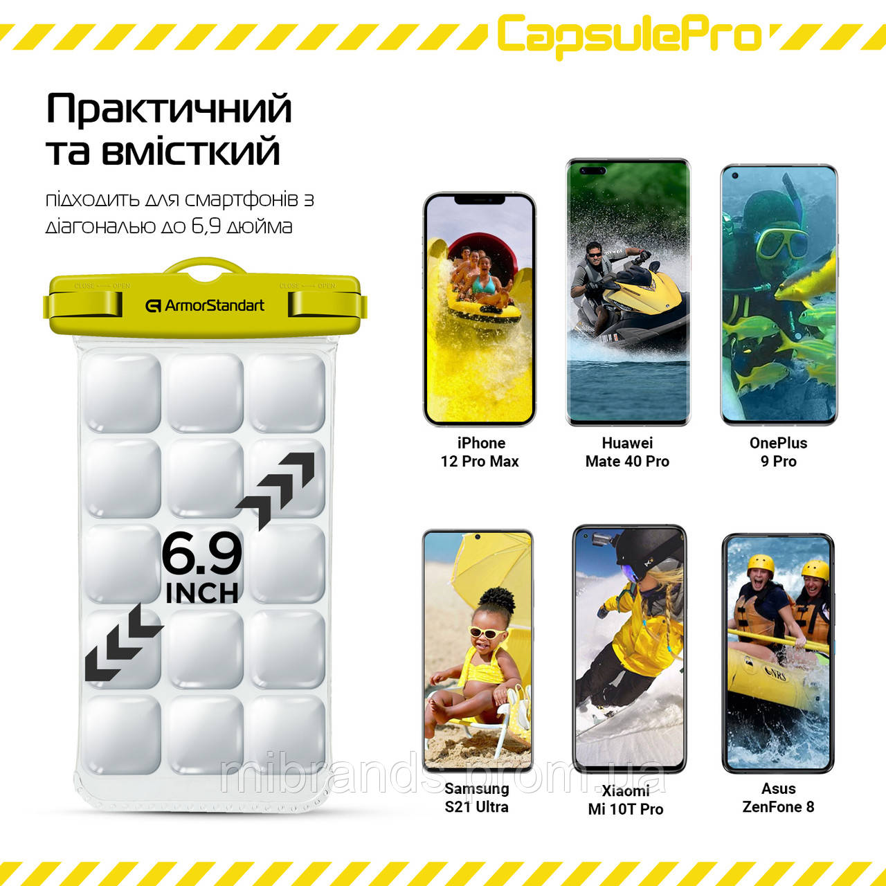 Водонепроницаемый чехол универсальный для смартфона и документов Armorstandart CapsulePro Yellow (ARM59235) - фото 4 - id-p1658329646