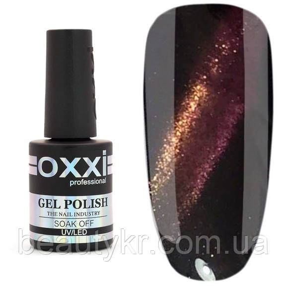 Гель-лак для нігтів Oxxi Professional Magic Cat 5D 10 мл, № 3 коричневий з фіолетовим магнітним відблиском