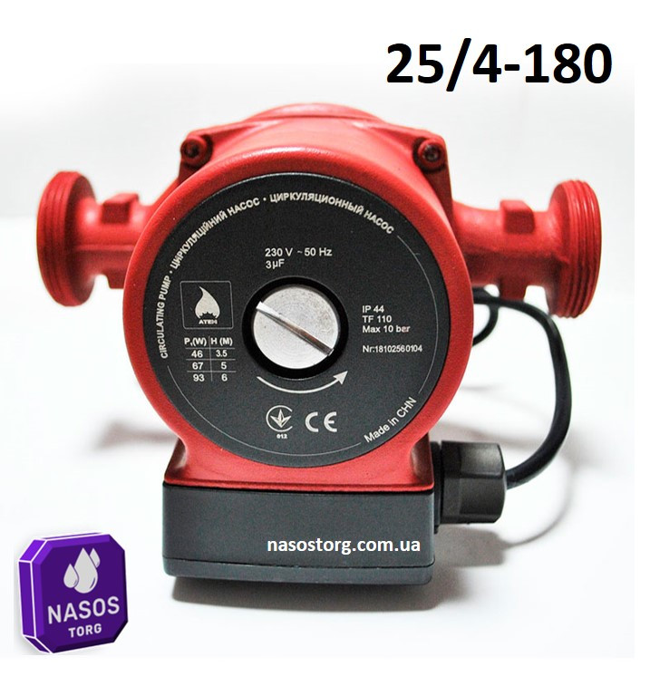 Циркуляційний насос АТЕМ FCP-25/4-180 (72 Вт, 180 мм, 1 1/2") для систем опалення