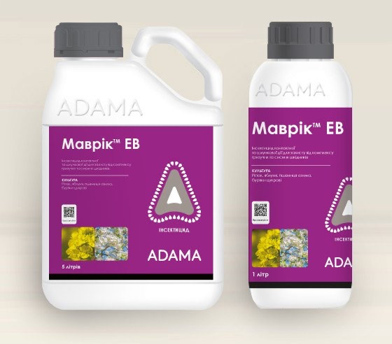 Інсектицид Маврік  1 л, фото 1