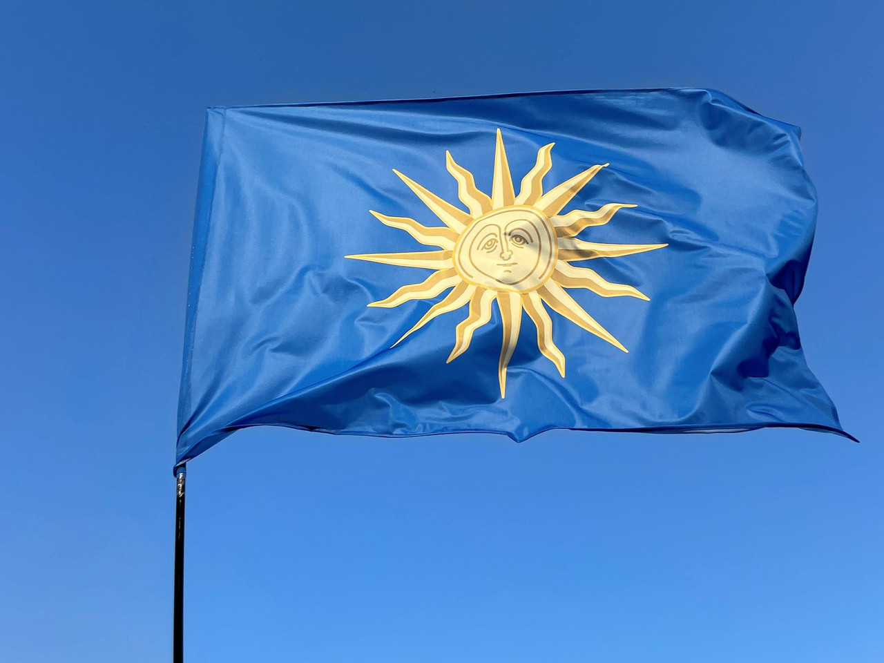 Прапор Кам'янця-Подільського