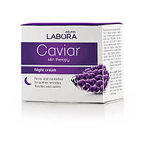 Крем для обличчя Aroma Labora 30+ нічний CAVIAR Skin Therapy 50 мл