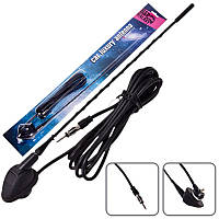 Автомобільна антена врезная в крышу регулировка наклона - 30см - "Bat Galaxy" Н61014