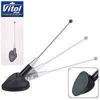 Антенна обманена 11см 61016S Хром наконечник