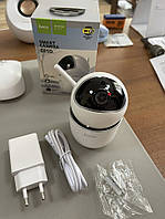 Смарт Камера Hoco DI10 Wireless 360° White