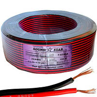 Кабель живлення низьковольтний  2х0.22 100м красно-черный "Sound Star" CCA