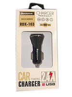 Авто зарядное Авто зарядка в прикурку на 2*USB (2+1A) 12/24V Redax RDX-103 + кабель MicroUSB длинная