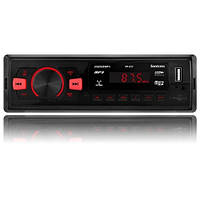 Авто магнітола  Fantom FP-311 (Black/Red)/USB/SD/усил. кач.звука/Bluetooth 4x40W