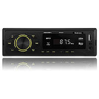 Авто магнітола  Fantom FP-312 (Black/Green)/USB/SD//усил. кач.звука/Bluetooth 4x40W