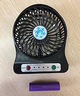 Мини вентилятор походный Mini fan на аккумуляторе 18650 + фонарик