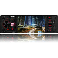 Авто магнітола  Fantom FP-4070 (Black/Red) 4.0"/ вход камеры зад. вида,2 вихода RCA/Bluetooth/4х50W