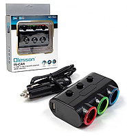 Прикурка-тройник з подовжить. Olesson 1523(1509А) Чорна 12/24V 120W/2USB/ вимикач