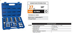 Набор інструментів  27ед. 3/8" (8-19мм высокие+Т-трещотка-ворот+кард+биты+гол) "KING ROY" (027MDA)