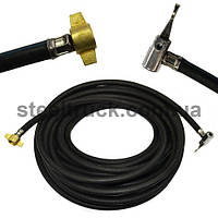 Шланг підкачування повітряний чорний гумовий 12 м з перехідниками/якість (Україна)