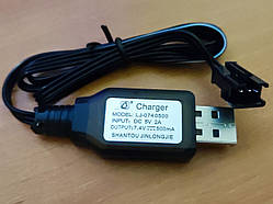 Зарядний пристрій для акумулятора машинки Li-Po Li-ion 7.4V 500 mAh USB SM 3P