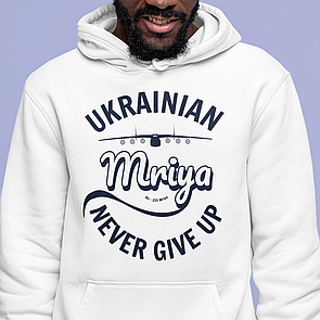 Худі білий Українська мрія