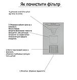 Витяжка для педикюру на регульованій стійці AIR DUST Професійна педикюрна витяжка для майстра в салон, фото 8