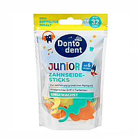 Детские флоссы Dontodent Junior, 32 шт