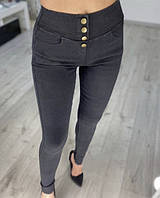 Джинси/Штани/Джеггінси/Лосини