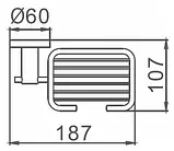 Мильниця Frap F30202-1, нержавіюча сталь, фото 6