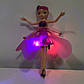 Літаюча лялька фея Flying Fairy летить за рукою Чарівна фея (WS), фото 3
