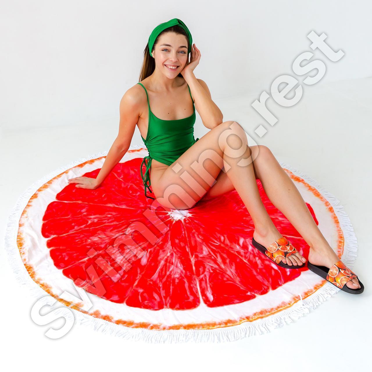 Коврик пляжное покрывало Грейпфрут подстилка микрофибра махра круглое полотенце 150 см с бахромой - фото 1 - id-p1194789439